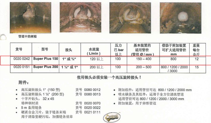 微信图片_20201116094541.png